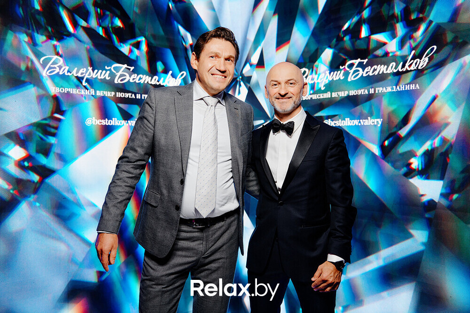 Творческий вечер поэта Валерия Бестолкова, фото № 45