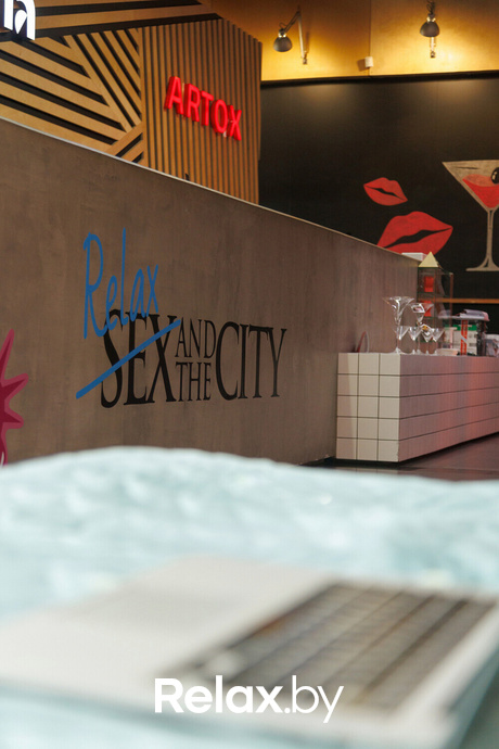 Relax and the City, фото № 12