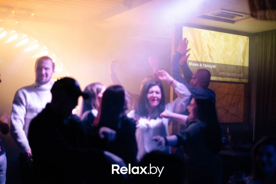 Terra - Karaoke, фото № 42