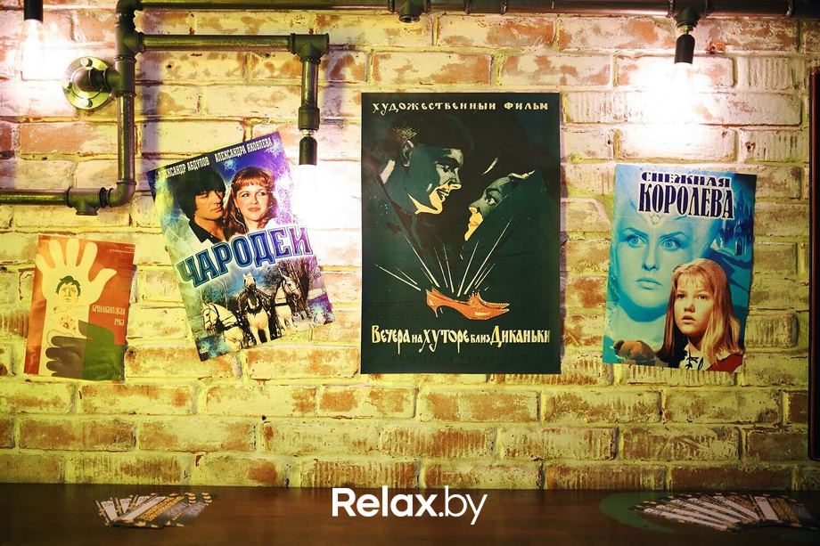 Saturday party, фото № 35