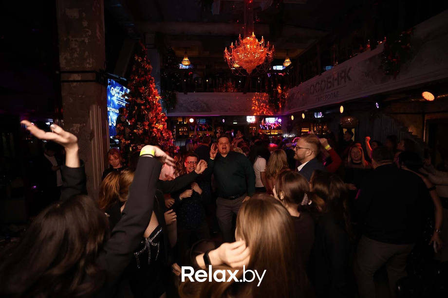 Новогодний корпоратив, фото № 23