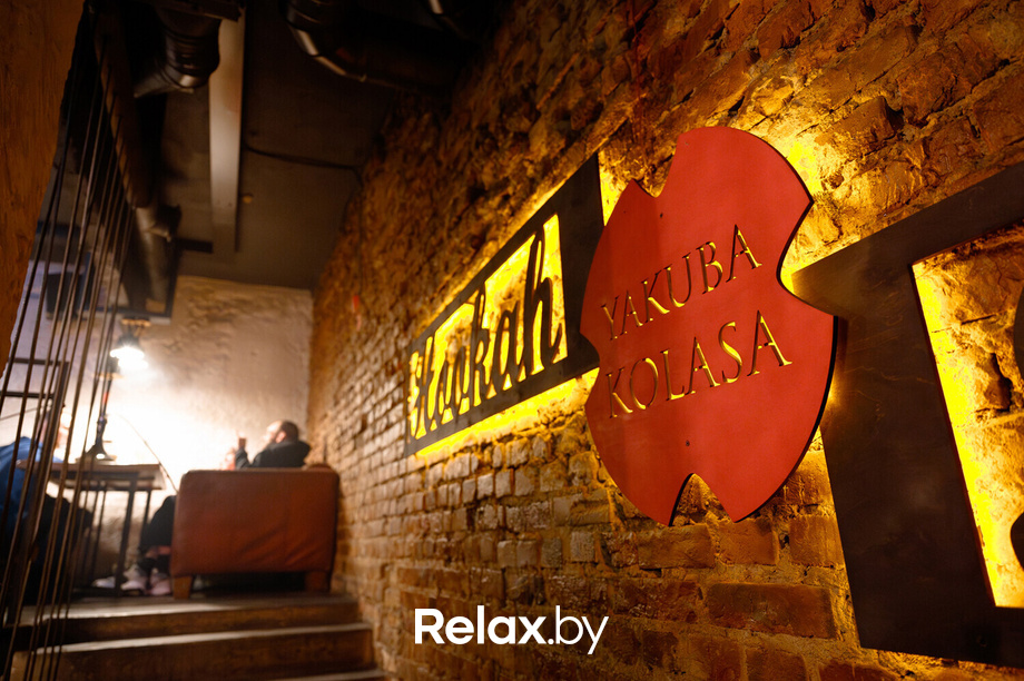 Live Music, фото № 38