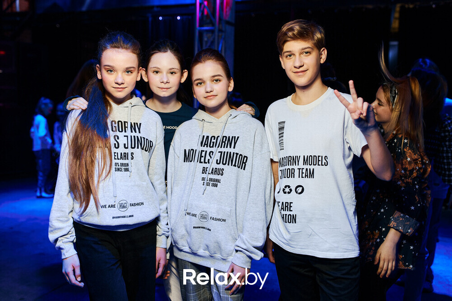 IMG FASHION KILLA PARTY, фото № 556