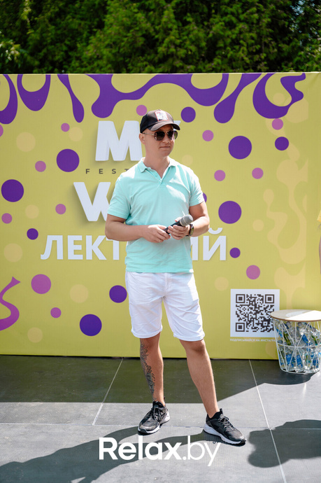 Фестиваль «My Way», фото № 38