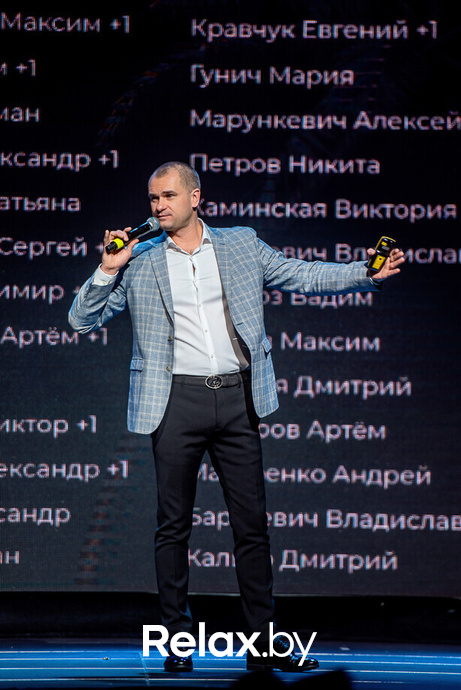 Открытый Мастер-Класс по цифровой науке СЮЦАЙ, фото № 92