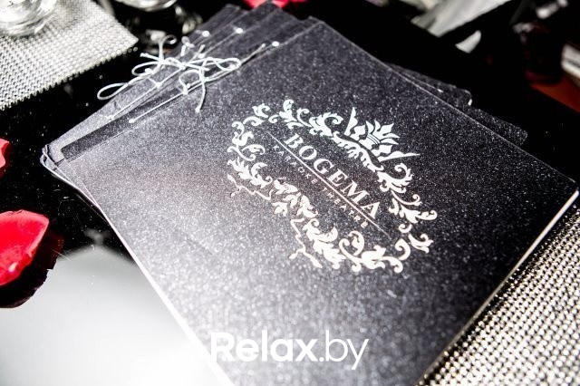 Купалье, фото № 48