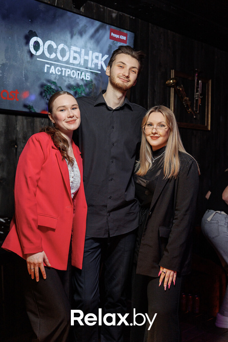 Thursday party, фото № 102