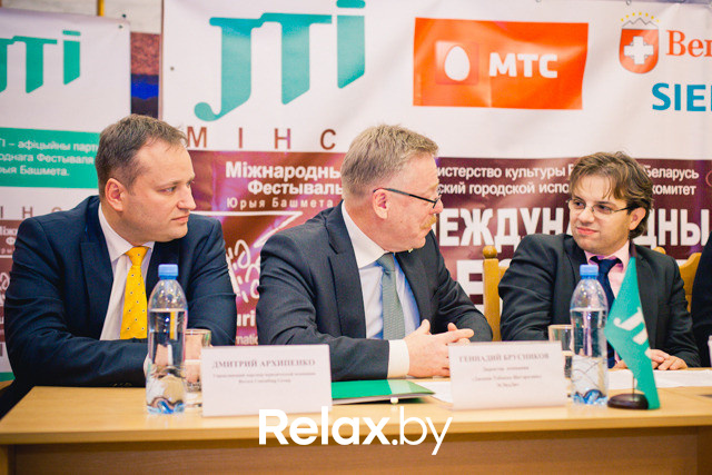 Пресс-конференция Международного фестиваля Юрия Башмета, фото № 31