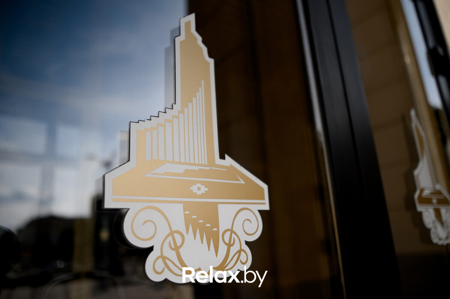 Бизнес-премия «Номер один» 2022, фото № 2