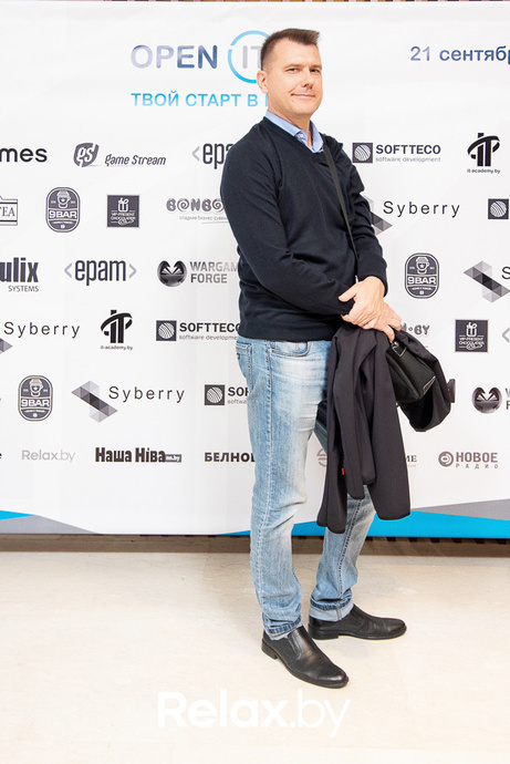 Open IT, фото № 261