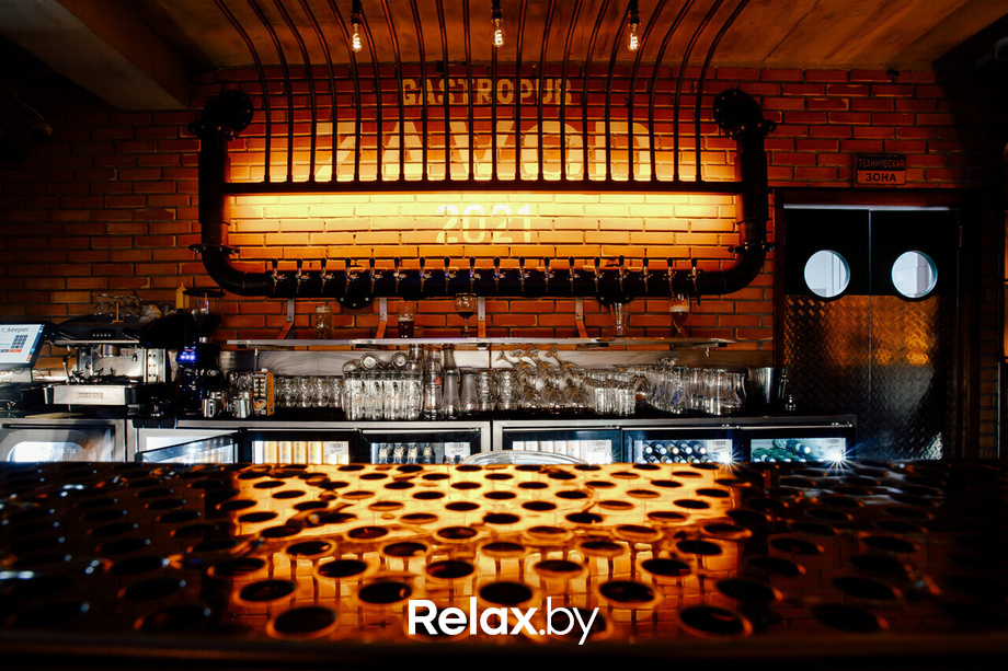 День встречи выпускников, фото № 1