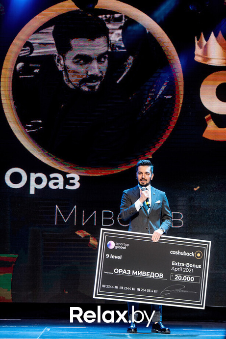 Открытый Мастер-Класс по цифровой науке СЮЦАЙ, фото № 191