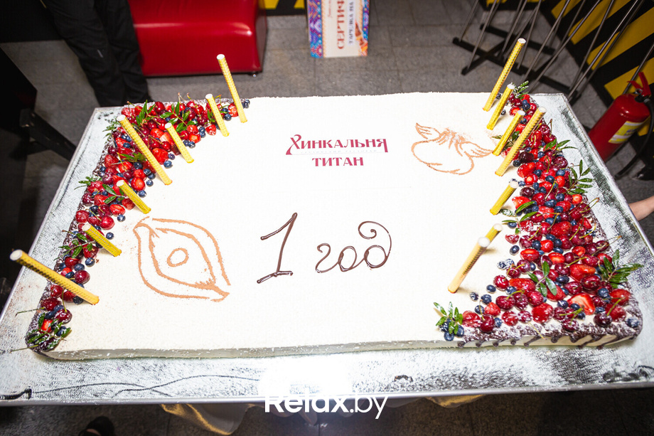 День рождения Хинкальни Титан, фото № 164