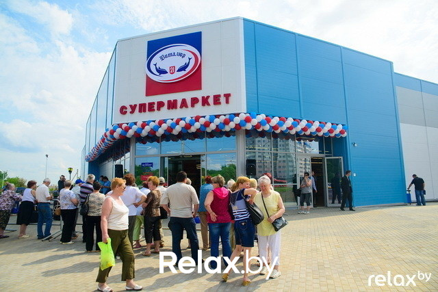 Открытие нового супермаркета Виталюр, фото № 9