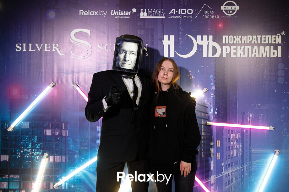 Ночь пожирателей рекламы, фото № 54