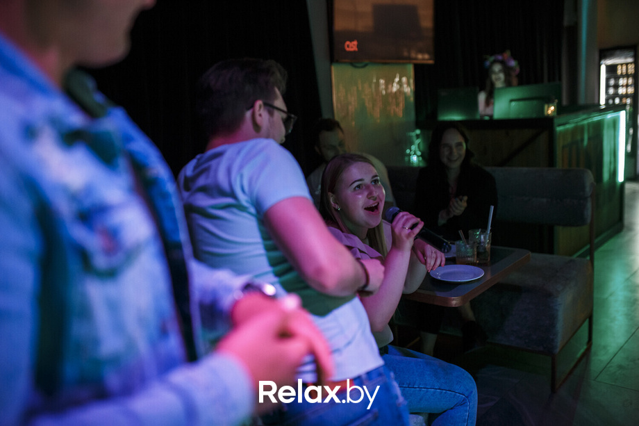 Kupala Party, фото № 28