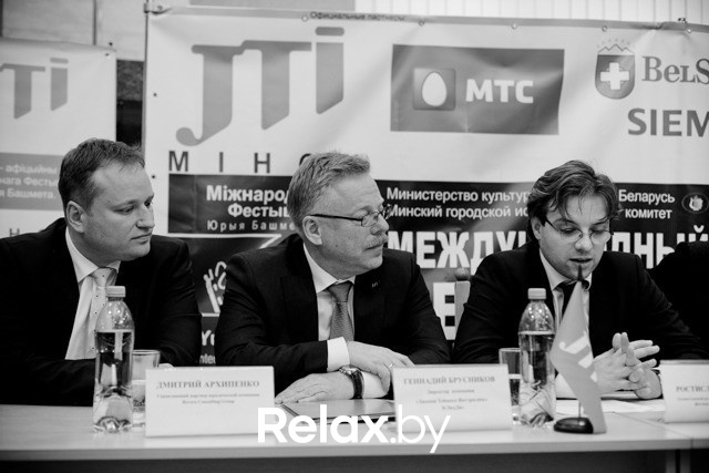 Пресс-конференция Международного фестиваля Юрия Башмета, фото № 26