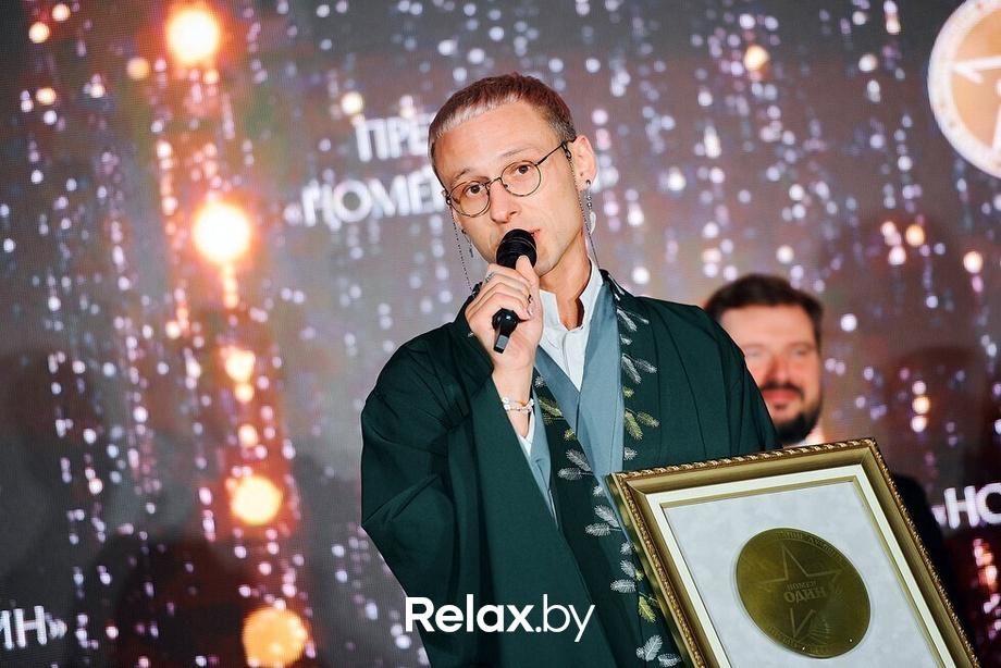 V юбилейная премия «Номер один», фото № 134