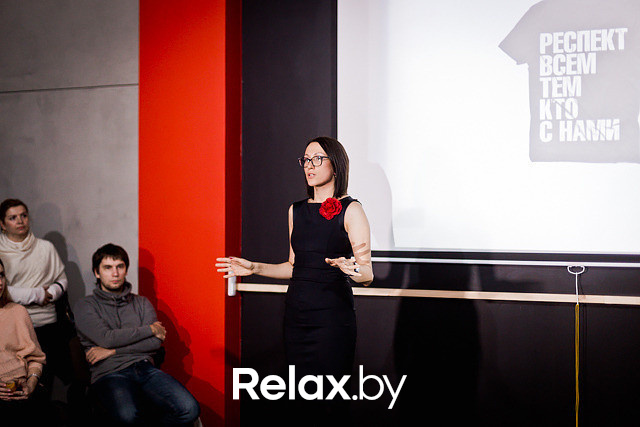 Новоселье Бизнес-школы "РАСТИ", фото № 93