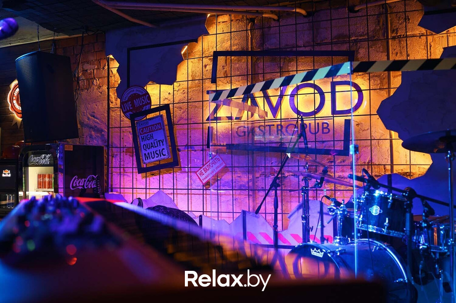 Saturday party, фото № 21