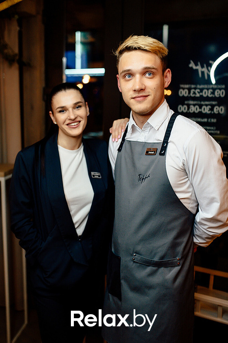 Terra Party, фото № 43