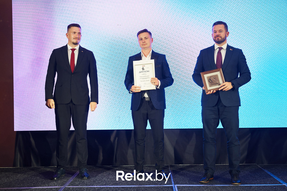 Человек дела 2024, фото № 94