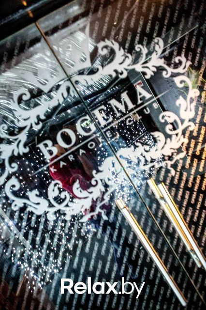 Moscow Night, фото № 34