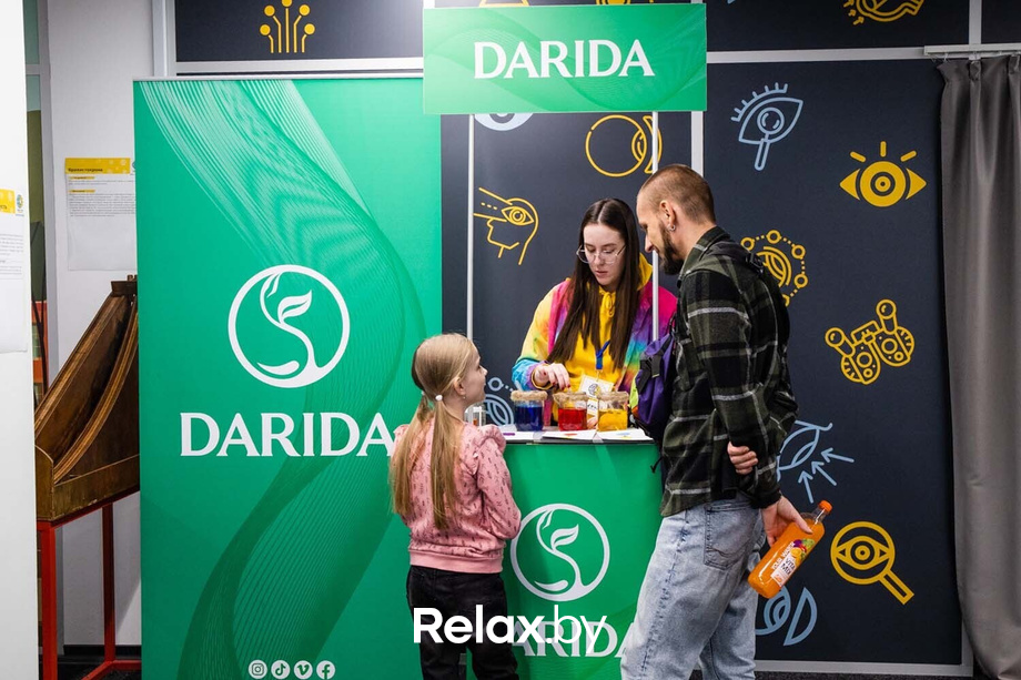 День Рождения парка наук «Квантум», фото № 119