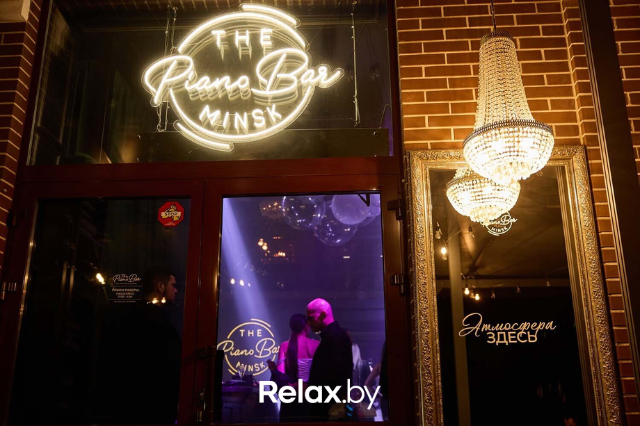 Выпускной вечер в баре Piano bar, фото № 2