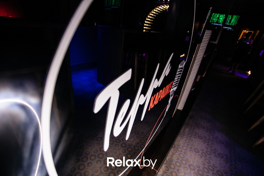 Terra Karaoke, фото № 33