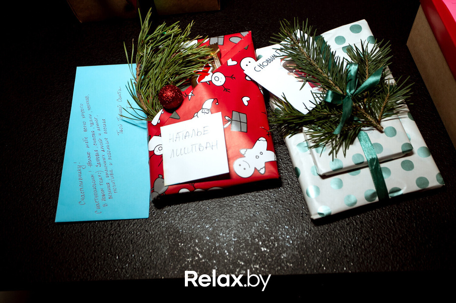 Новогодняя вечеринка в Облаках, фото № 68