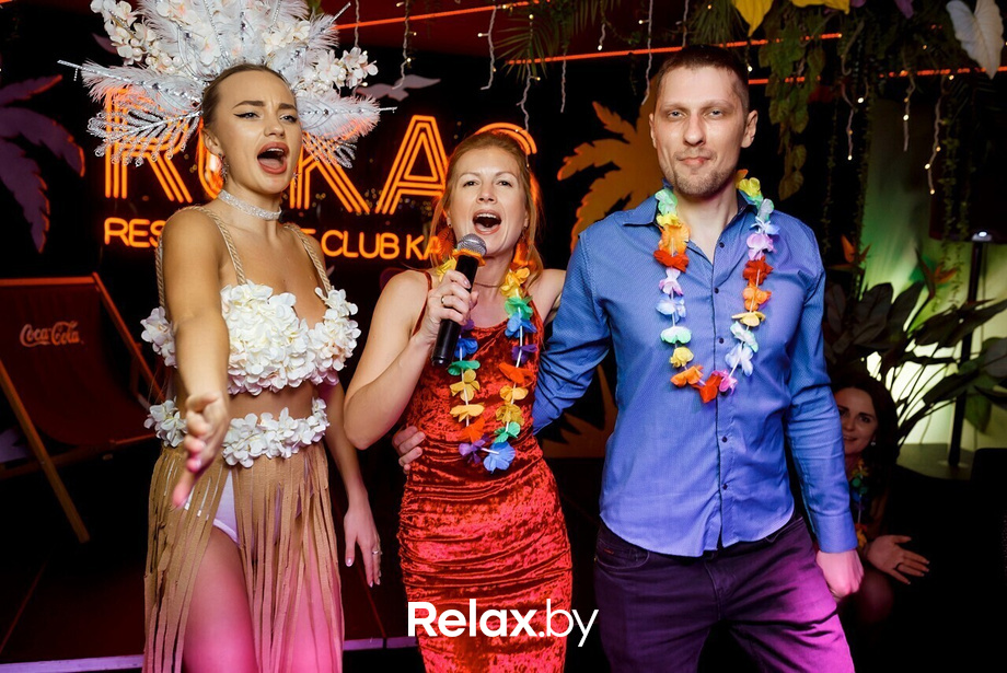 Saturday Party, фото № 49