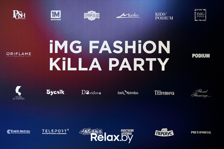 IMG Fashion KILLA PARTY - KIDS’ SHOW, фото № 17