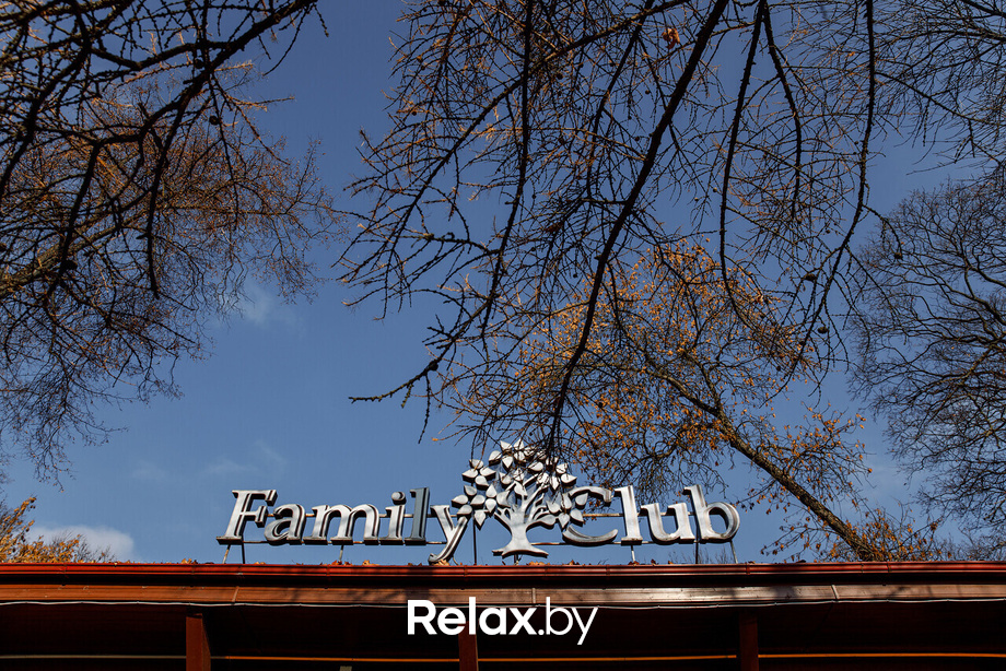 Тыква-пати, фото № 2