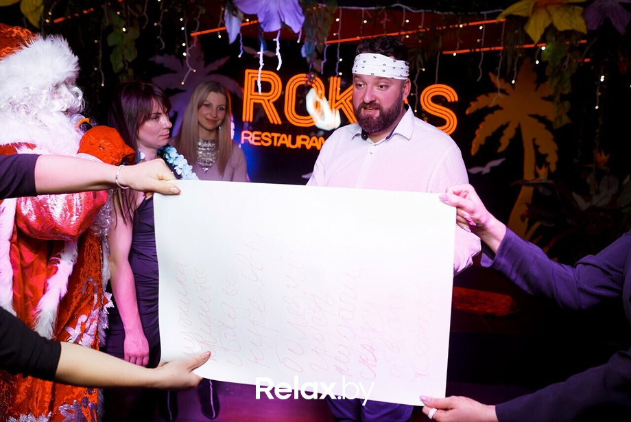 Friday Party, фото № 60