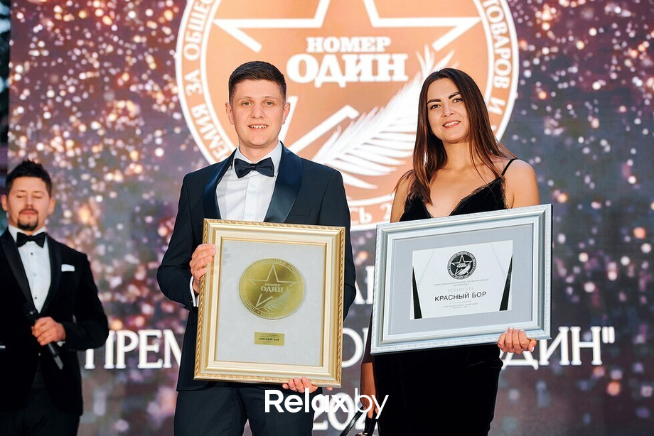 V юбилейная премия «Номер один», фото № 82