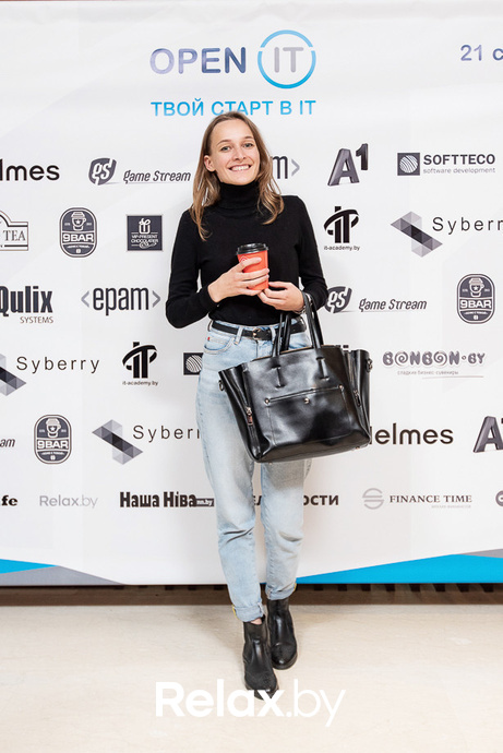 Open IT, фото № 335