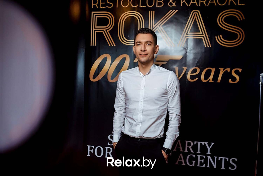 Birthday party ROKAS, фото № 51