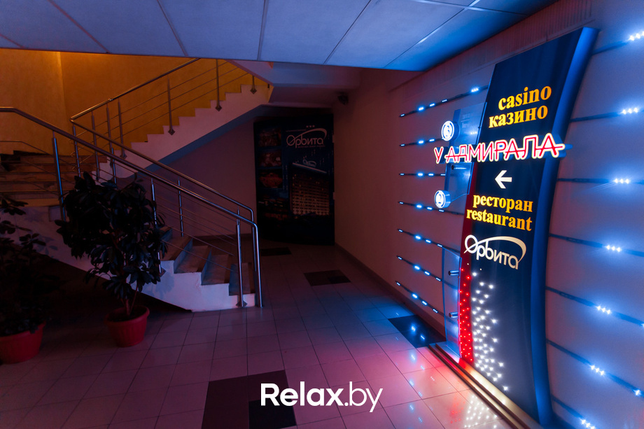 Где логика?, фото № 4