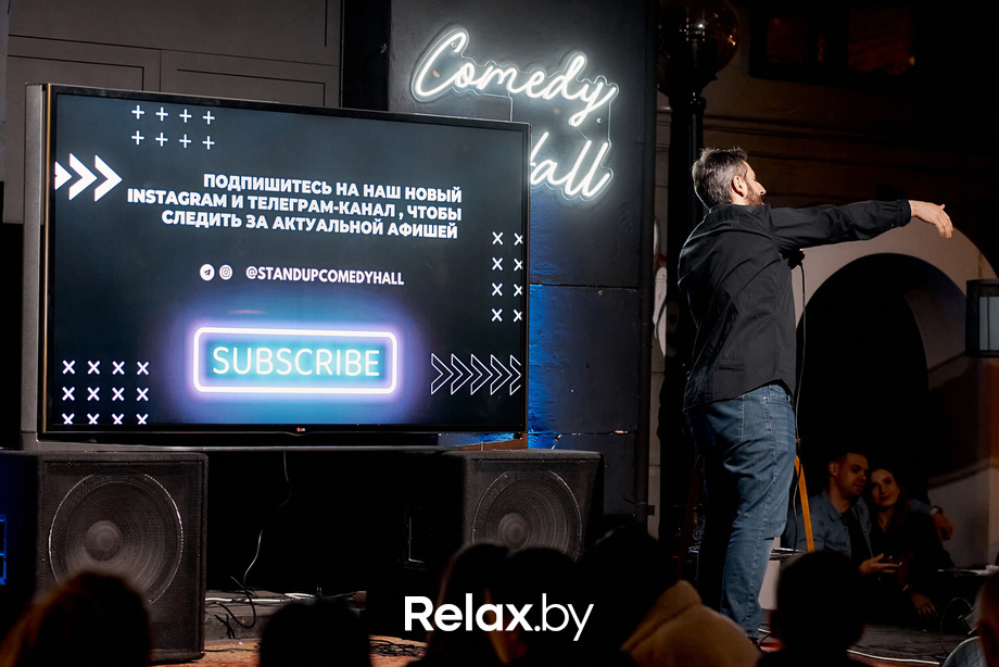 Отчетный концерт, фото № 41