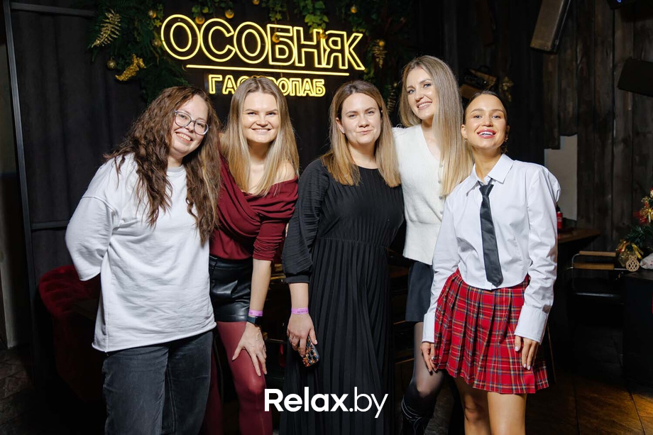 Новогодний корпоратив, фото № 54