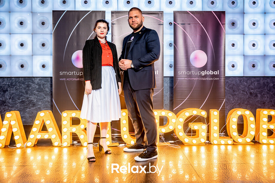 Бизнес-конференция «SmartUp Global», фото № 470