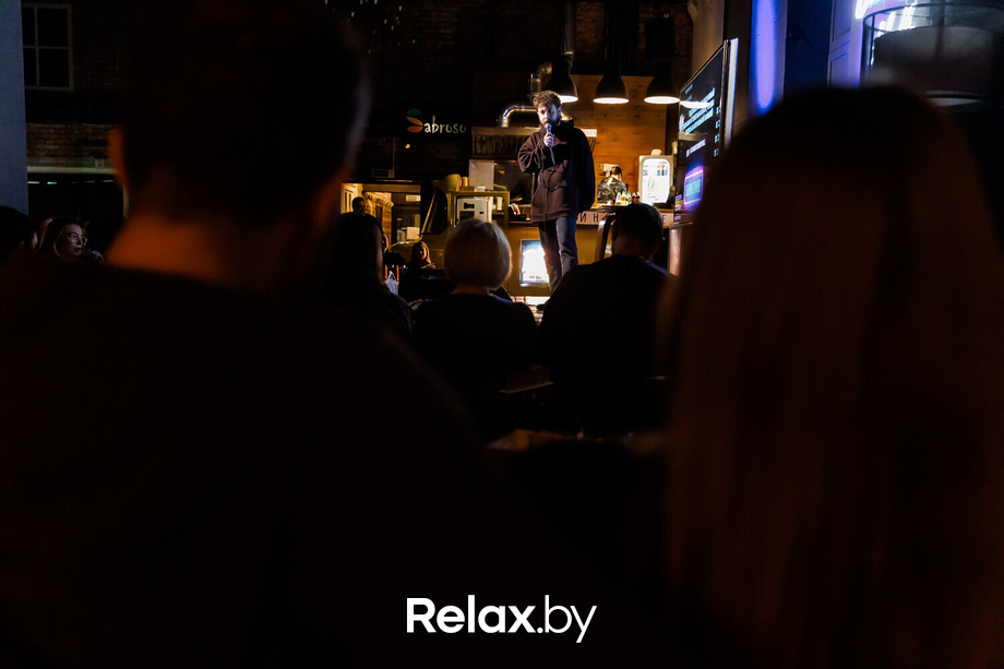 Отчетный концерт, фото № 100