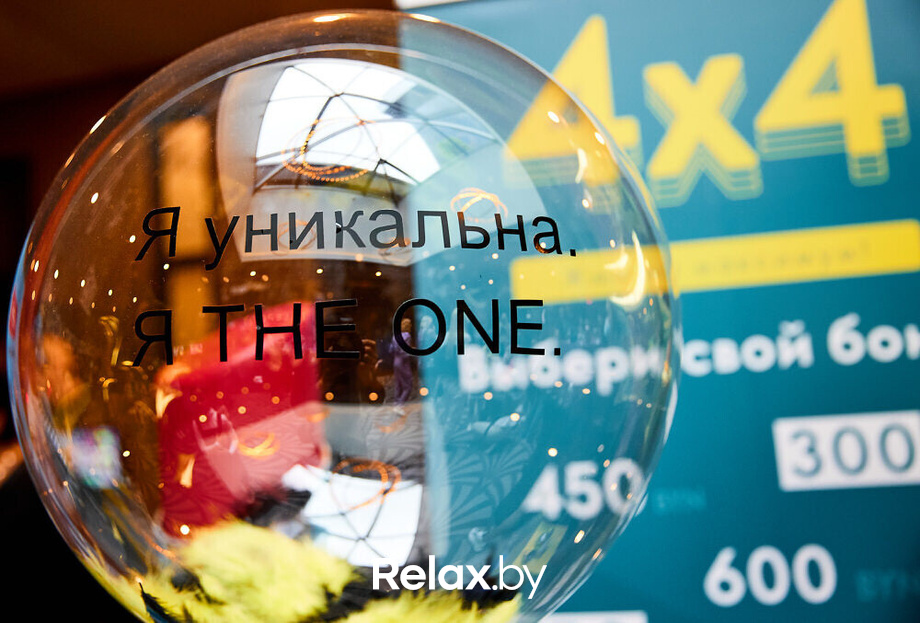 IMG Fashion KILLA PARTY - KIDS’ SHOW, фото № 40