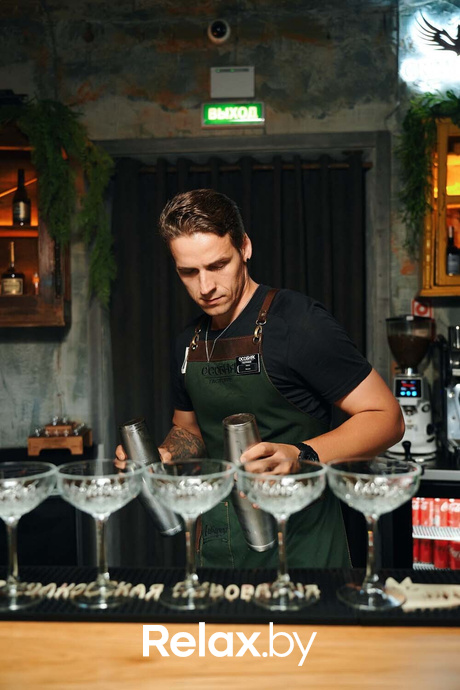 Saturday party, фото № 73