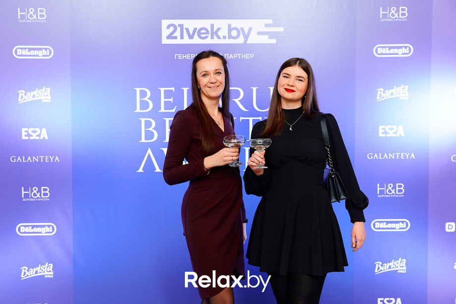 Церемония «Belarus Beauty Awards 2022», фото № 36