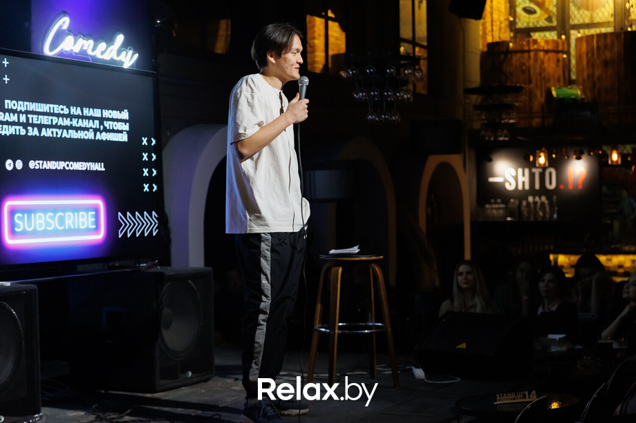 Отчетный концерт, фото № 82