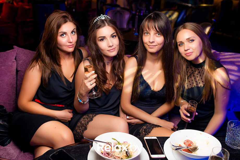 День города, фото № 20