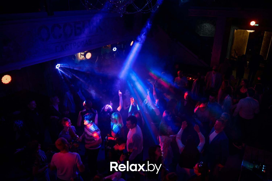 Saturday party, фото № 125