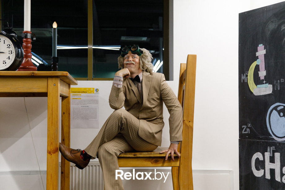 Открытие интерактивного парка занимательных наук, фото № 9